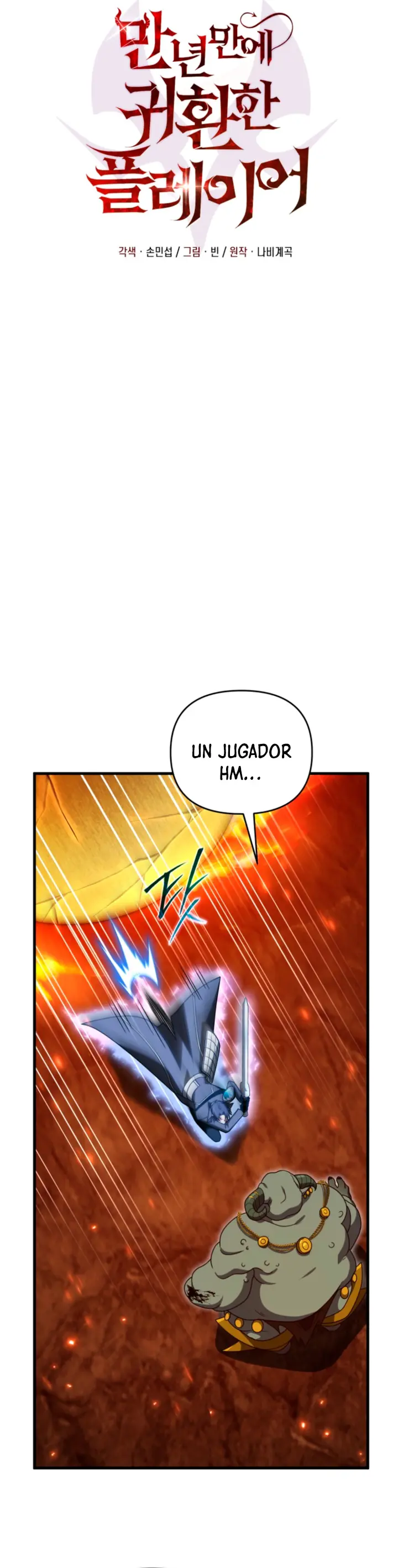 Jugador que regresó 10.000 años después > Capitulo 135 > Page 71