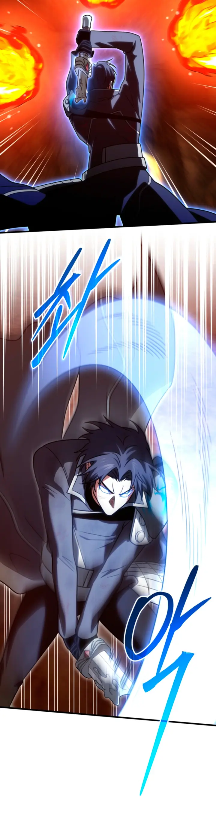 Jugador que regresó 10.000 años después > Capitulo 135 > Page 161