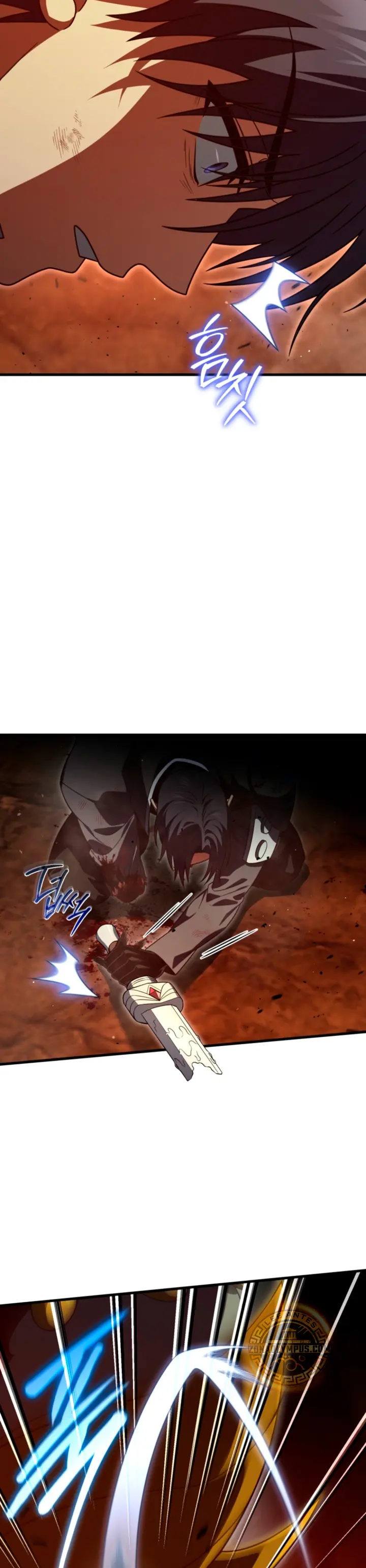 Jugador que regresó 10.000 años después > Capitulo 135 > Page 221