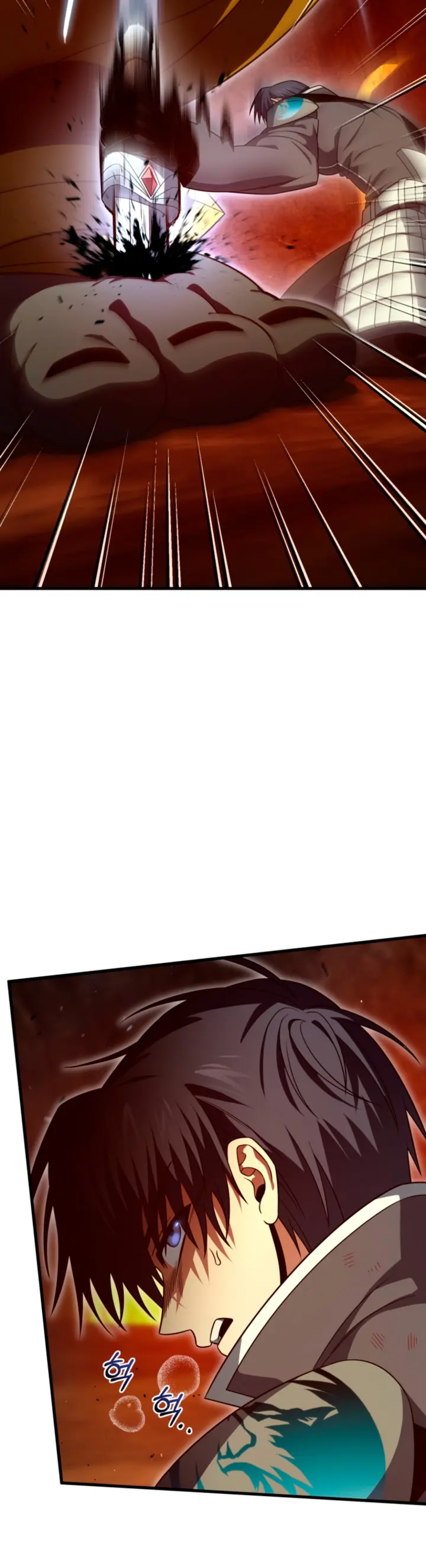 Jugador que regresó 10.000 años después > Capitulo 135 > Page 231