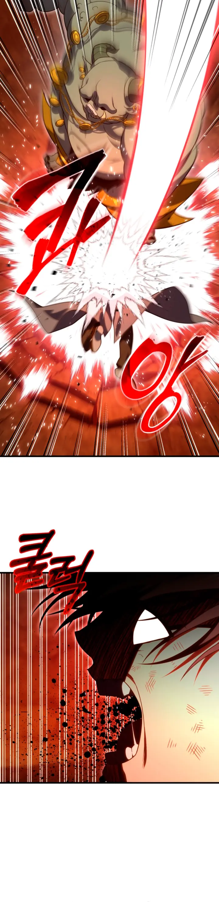 Jugador que regresó 10.000 años después > Capitulo 135 > Page 331