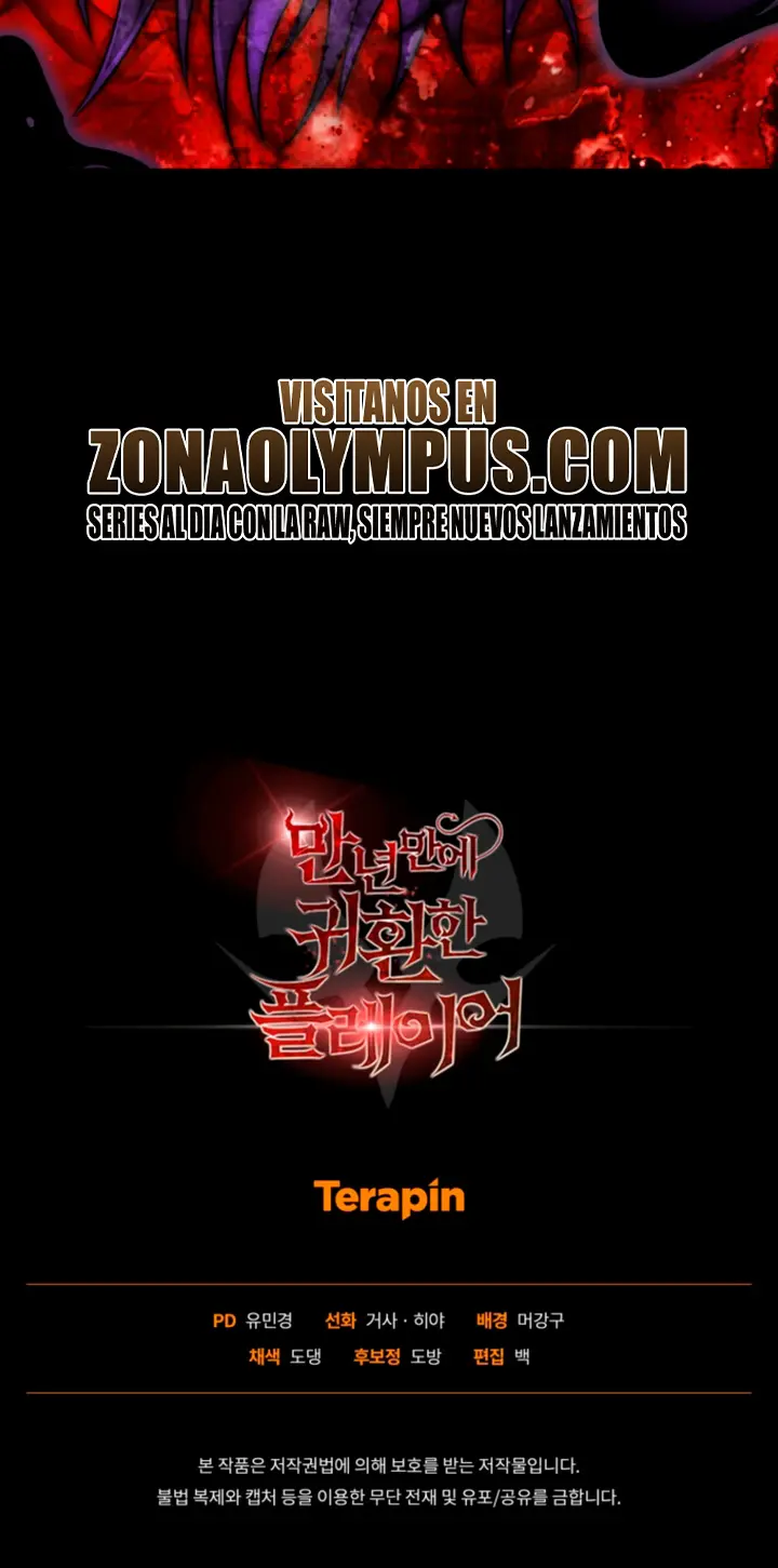 Jugador que regresó 10.000 años después > Capitulo 135 > Page 451