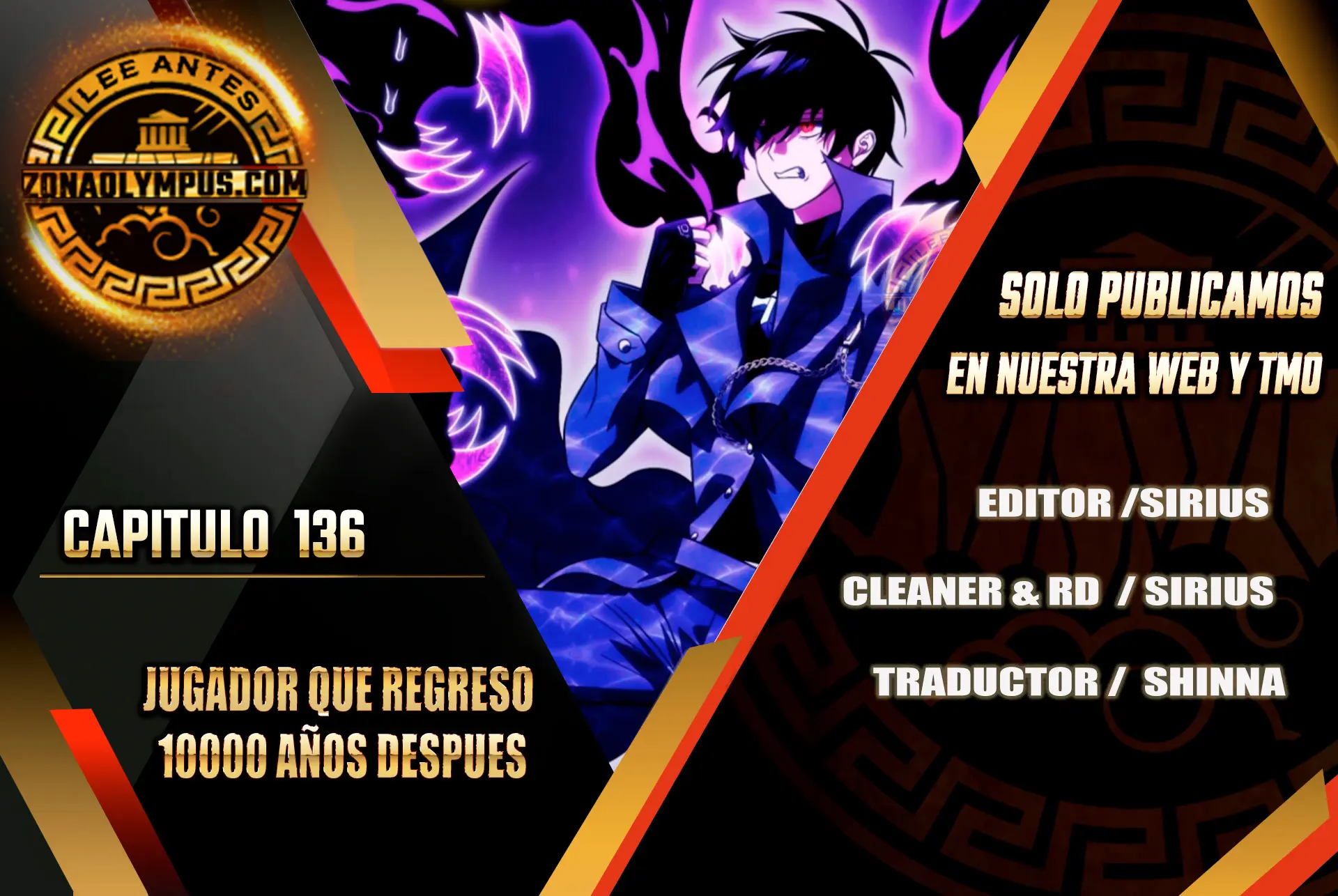 Jugador que regresó 10.000 años después > Capitulo 136 > Page 01