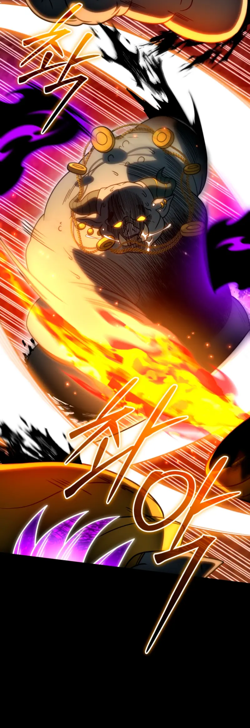 Jugador que regresó 10.000 años después > Capitulo 136 > Page 61