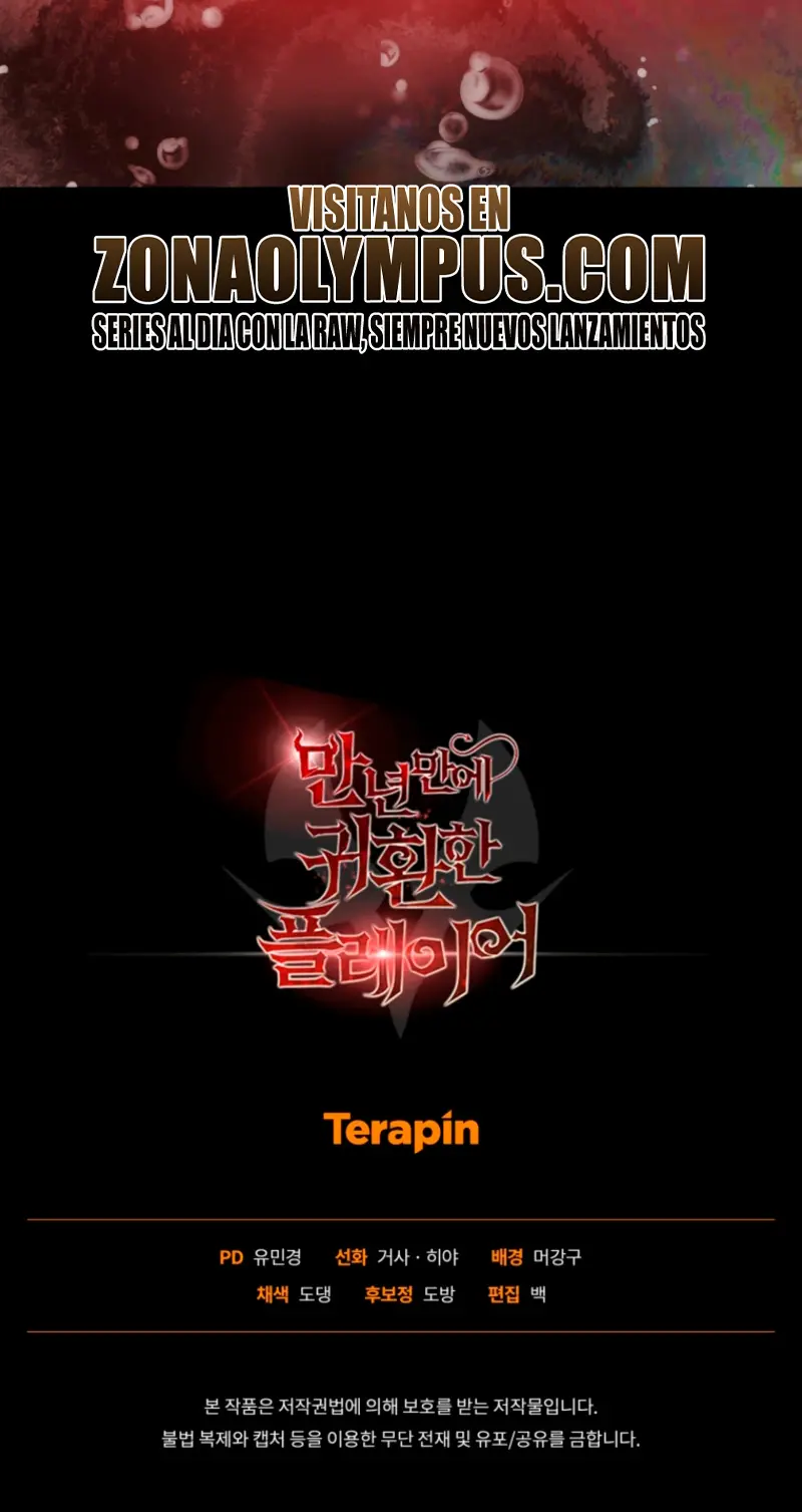 Jugador que regresó 10.000 años después > Capitulo 136 > Page 451