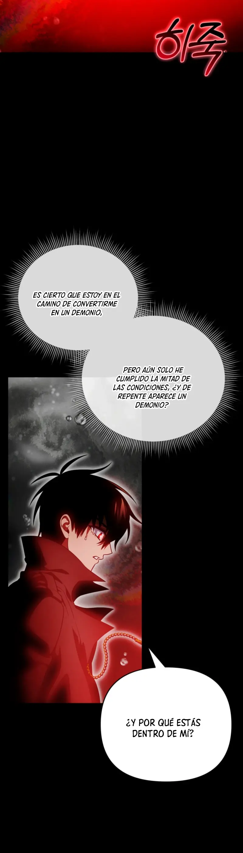 Jugador que regresó 10.000 años después > Capitulo 137 > Page 31