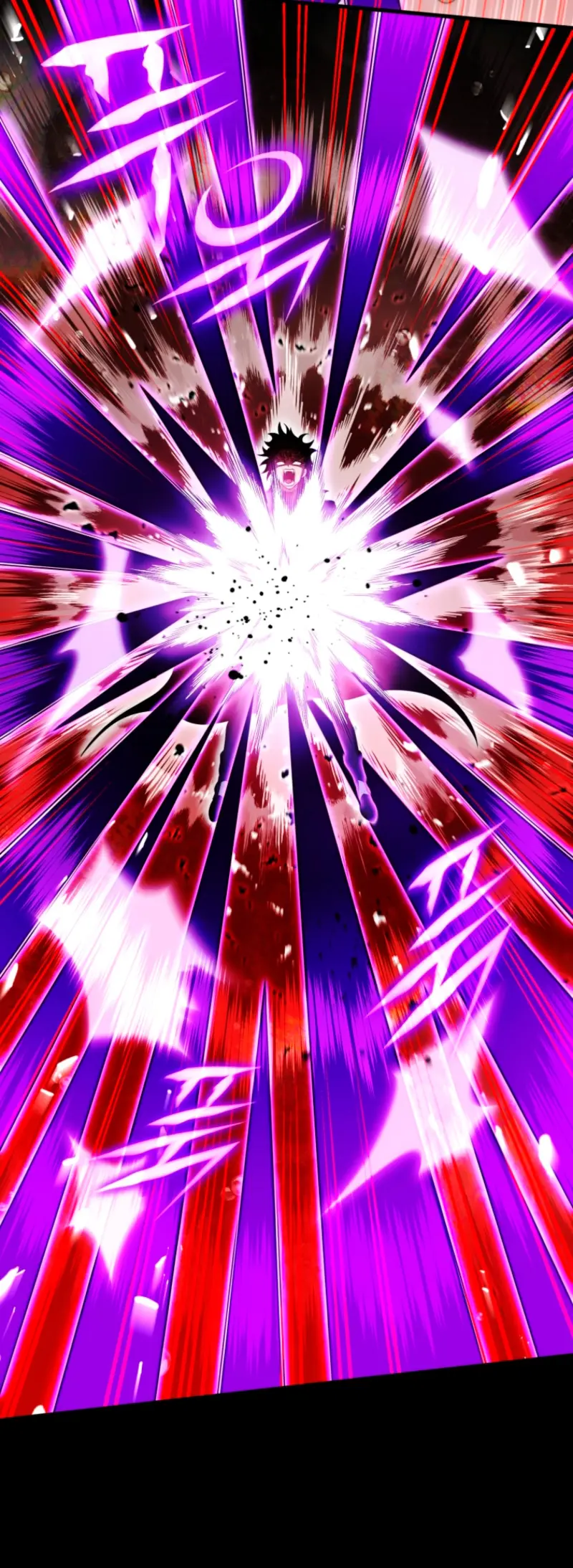 Jugador que regresó 10.000 años después > Capitulo 137 > Page 211