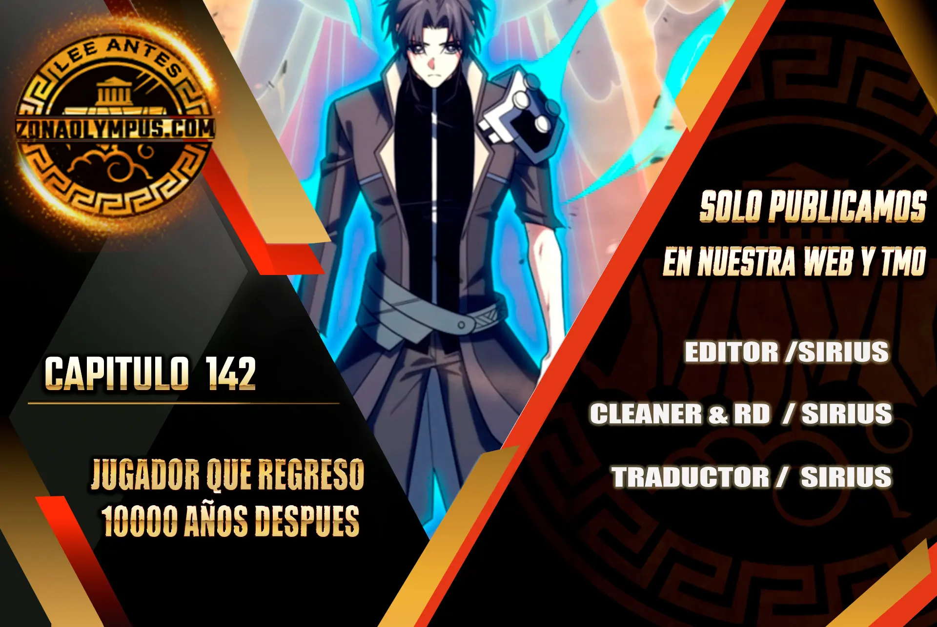 Jugador que regresó 10.000 años después > Capitulo 142 > Page 01
