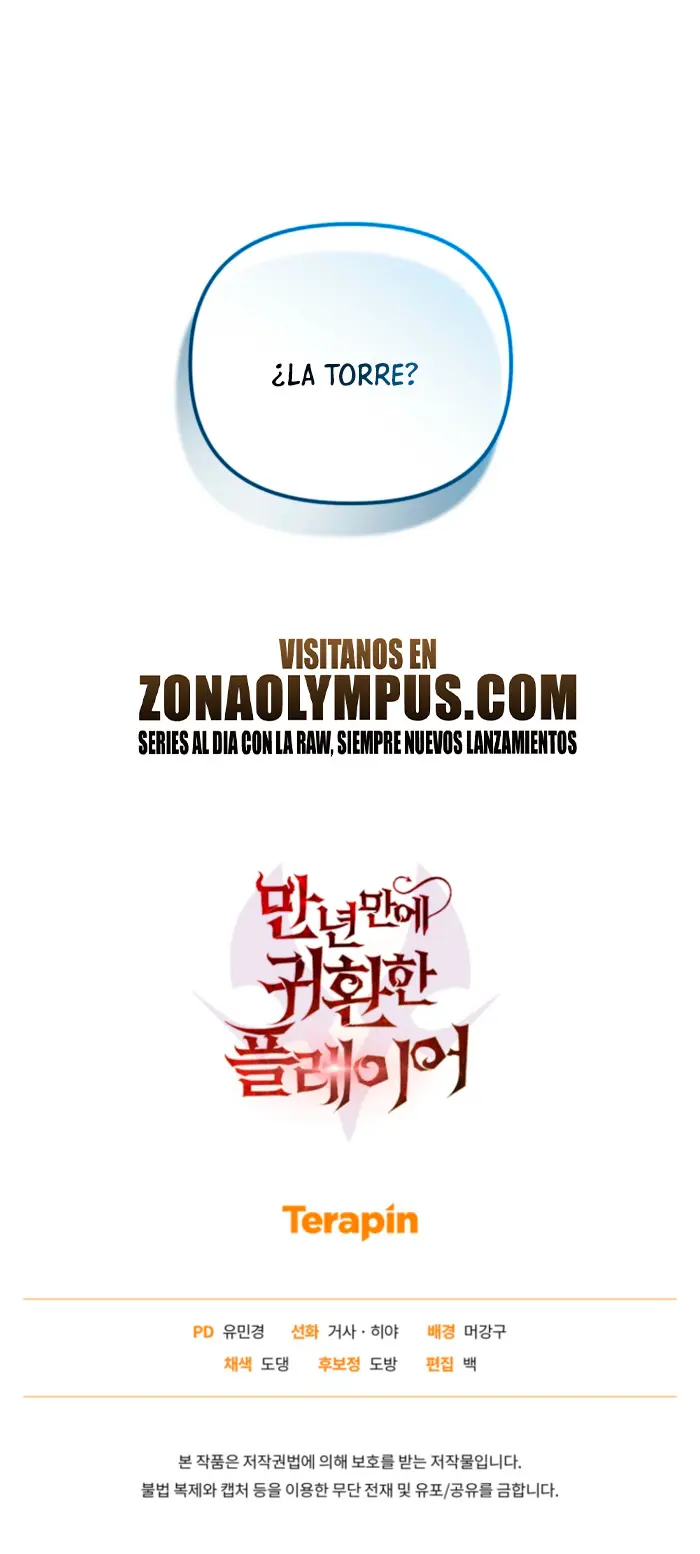 Jugador que regresó 10.000 años después > Capitulo 142 > Page 451