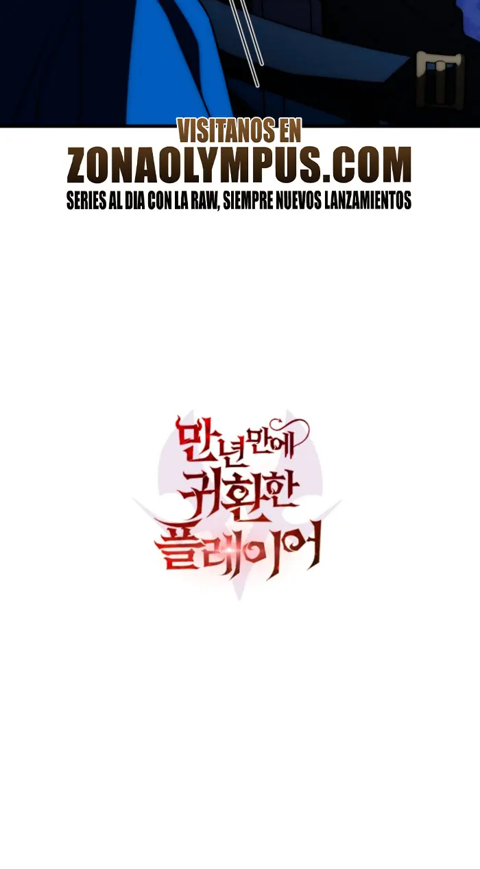 Jugador que regresó 10.000 años después > Capitulo 143 > Page 381