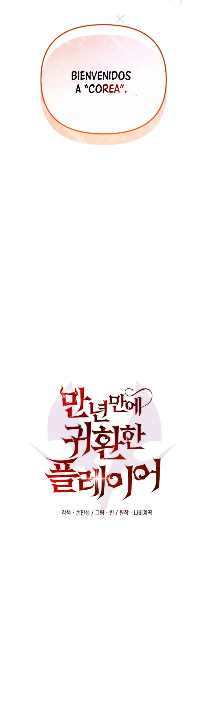 Jugador que regresó 10.000 años después > Capitulo 145 > Page 251