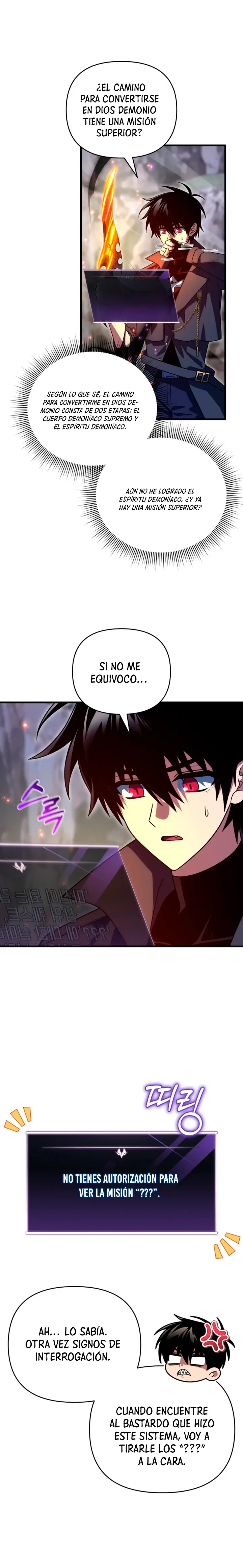 Jugador que regresó 10.000 años después > Capitulo 145 > Page 381