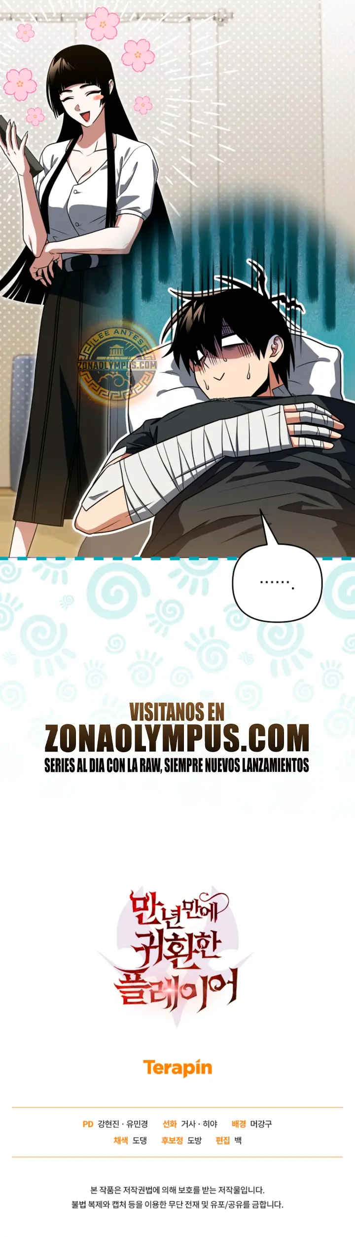 Jugador que regresó 10.000 años después > Capitulo 145 > Page 431