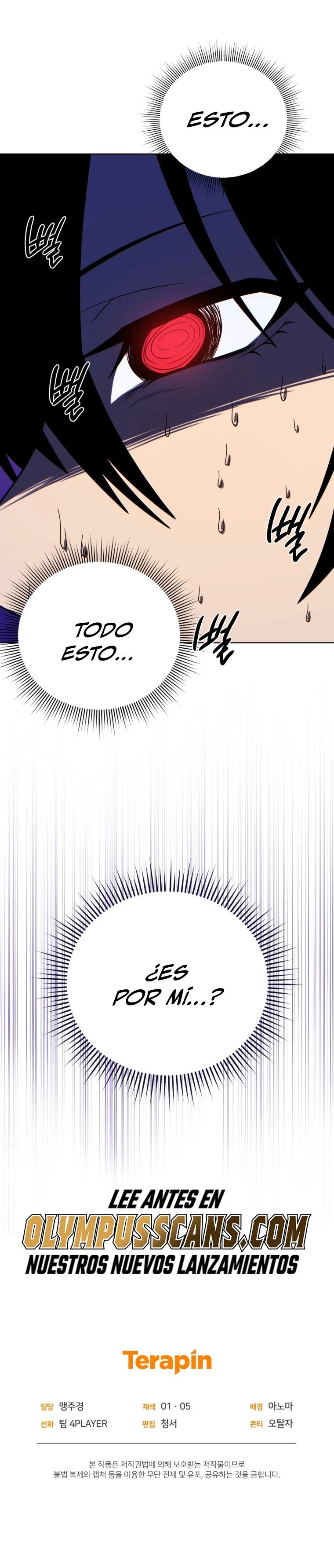 Jugador que regresó 10.000 años después > Capitulo 54 > Page 361