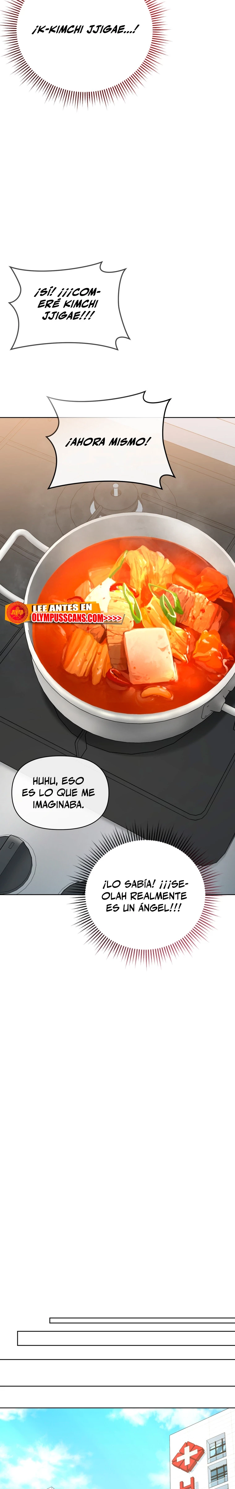 Jugador que regresó 10.000 años después > Capitulo 55 > Page 221