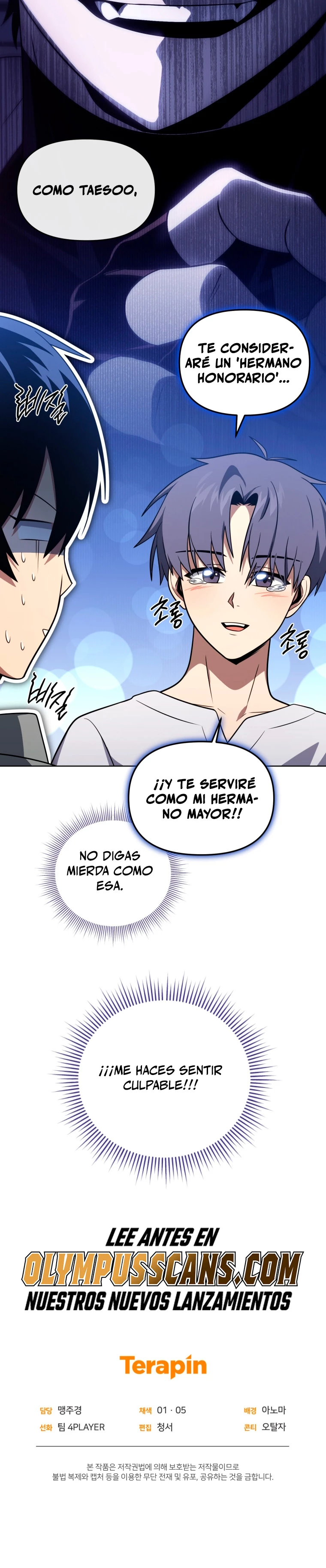 Jugador que regresó 10.000 años después > Capitulo 55 > Page 381