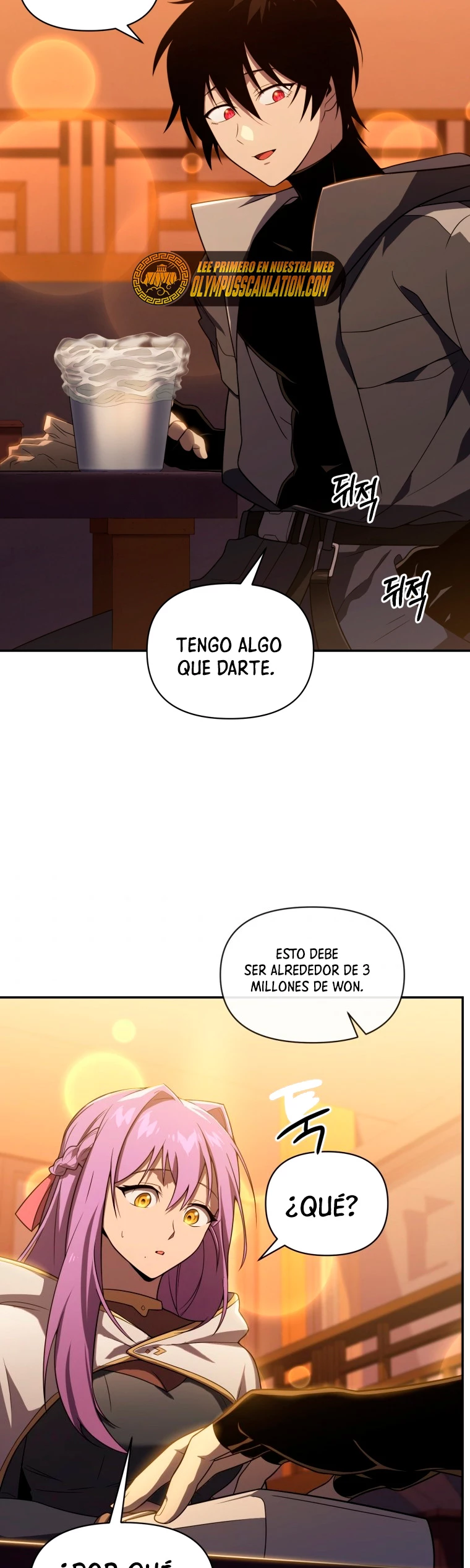 Jugador que regresó 10.000 años después > Capitulo 14 > Page 411