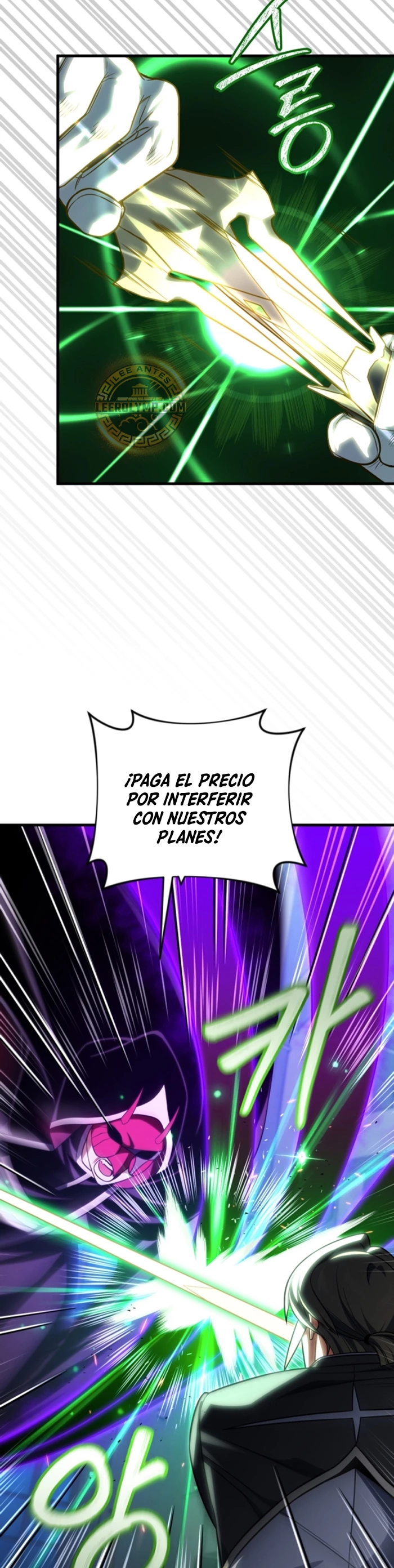 Jugador que regresó 10.000 años después > Capitulo 90 > Page 331