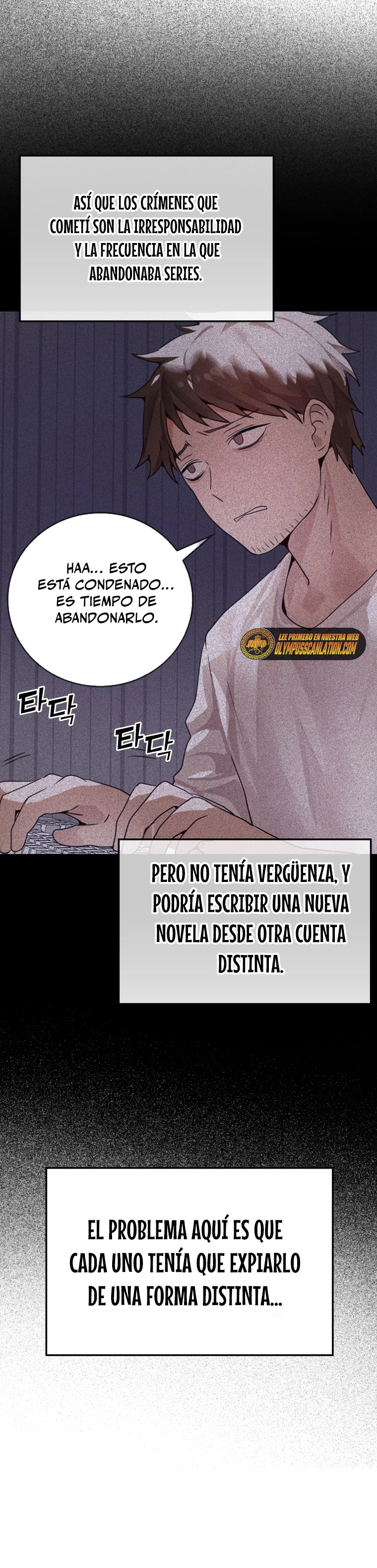 El Principe Demonio va a  la Academia > Capitulo 1 > Page 221