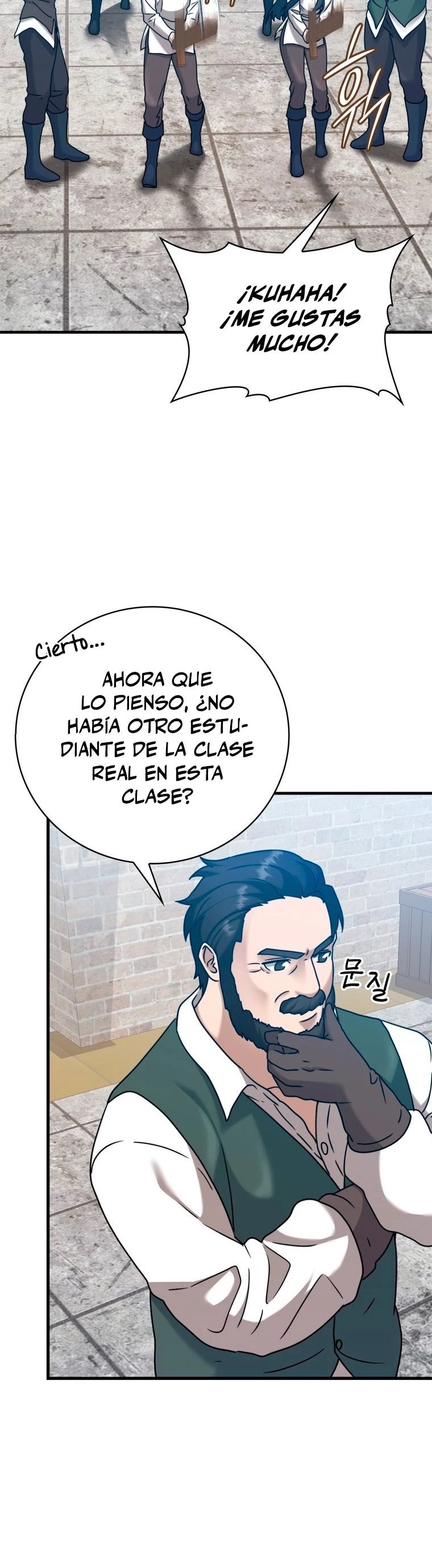 El Principe Demonio va a  la Academia > Capitulo 18 > Page 181