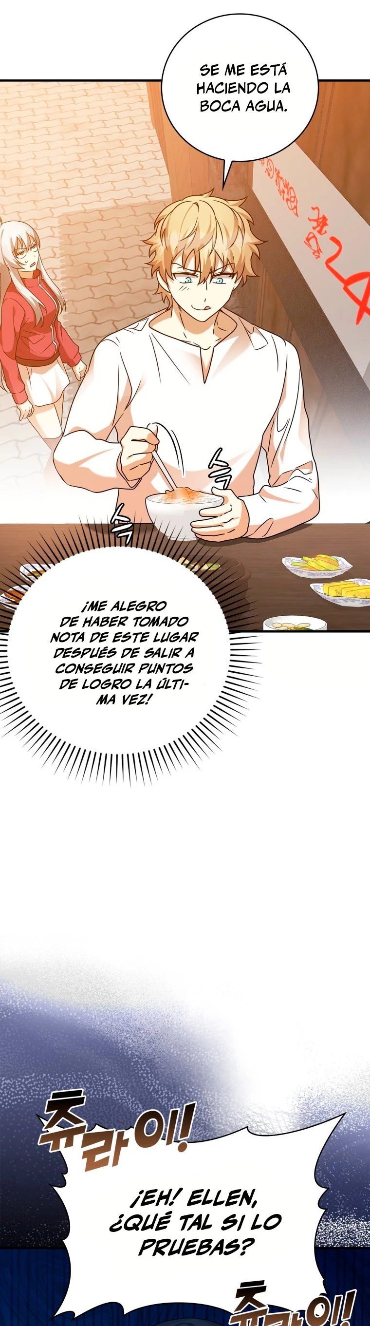 El Principe Demonio va a  la Academia > Capitulo 18 > Page 421