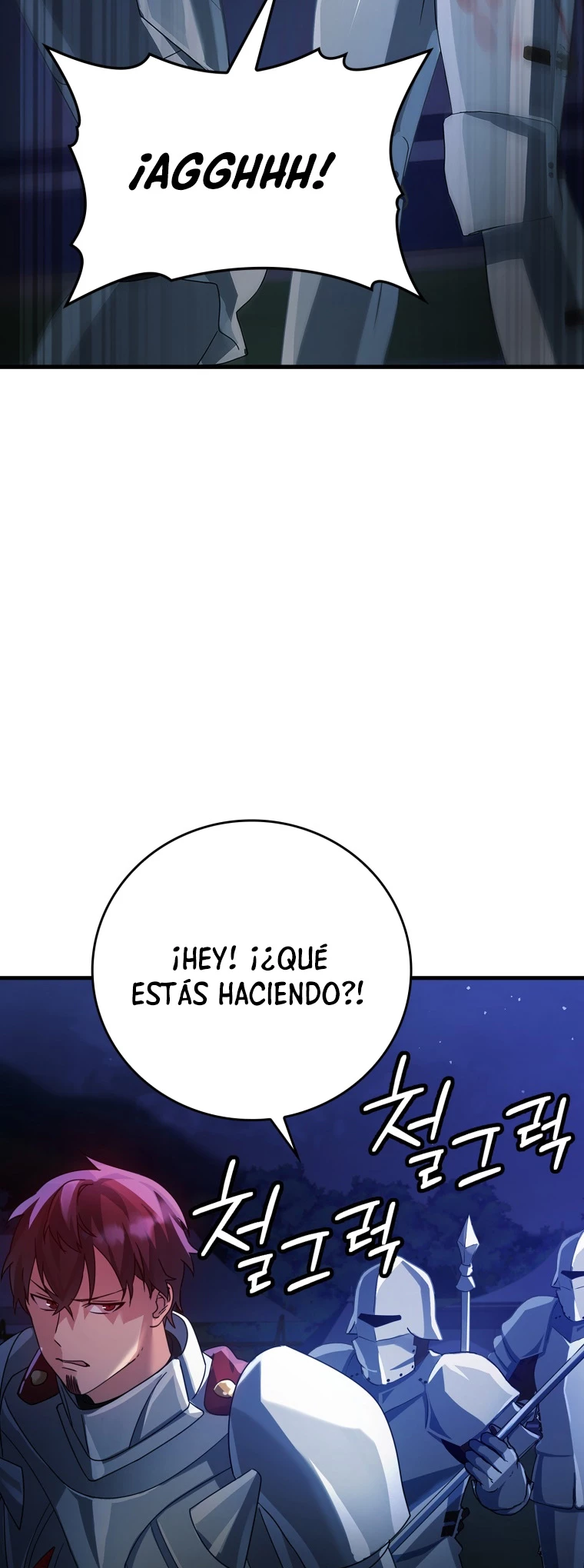 El Principe Demonio va a  la Academia > Capitulo 6 > Page 701