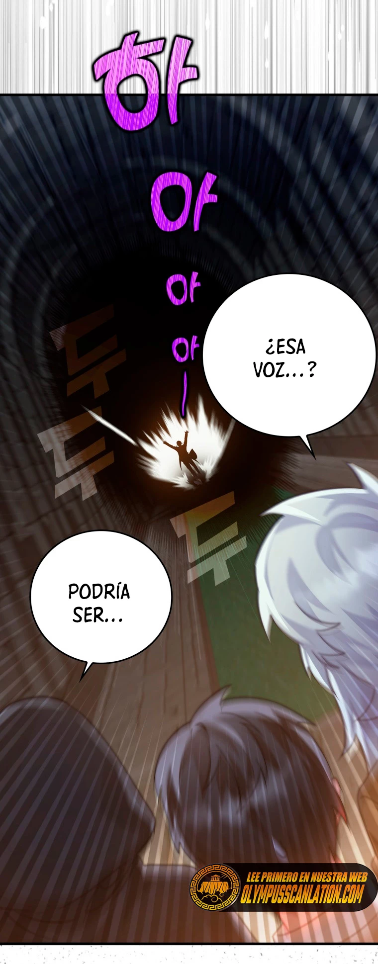 El Principe Demonio va a  la Academia > Capitulo 9 > Page 341