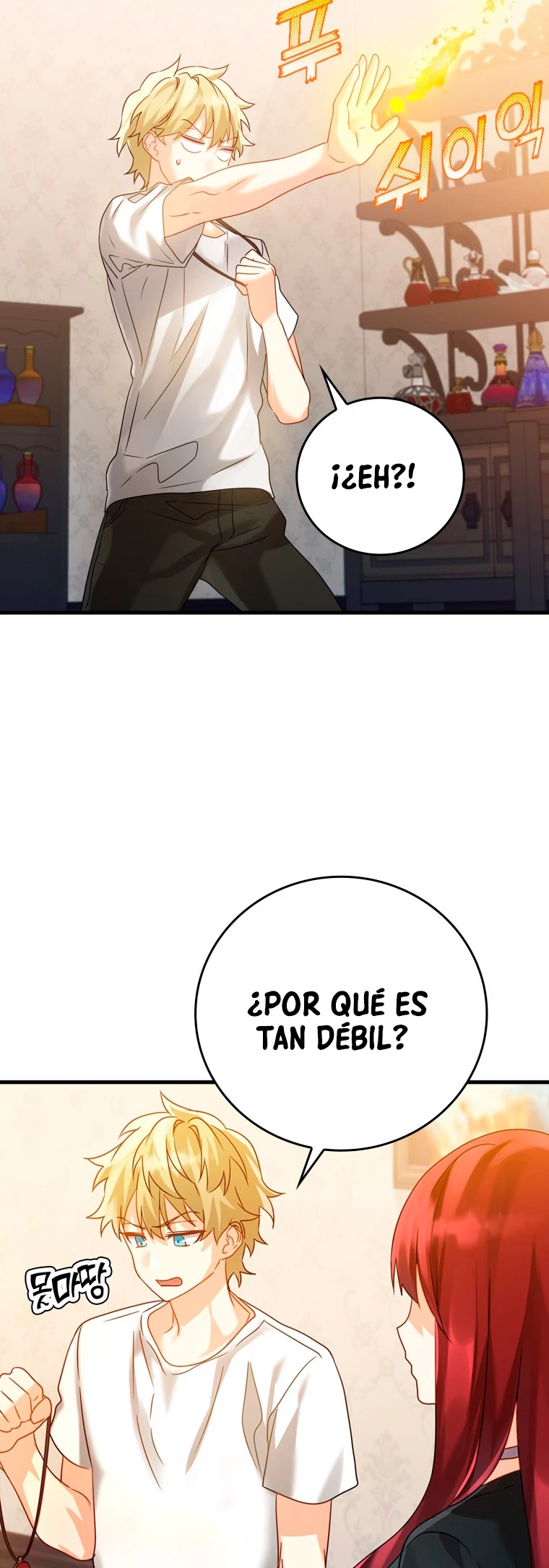 El Principe Demonio va a  la Academia > Capitulo 11 > Page 561