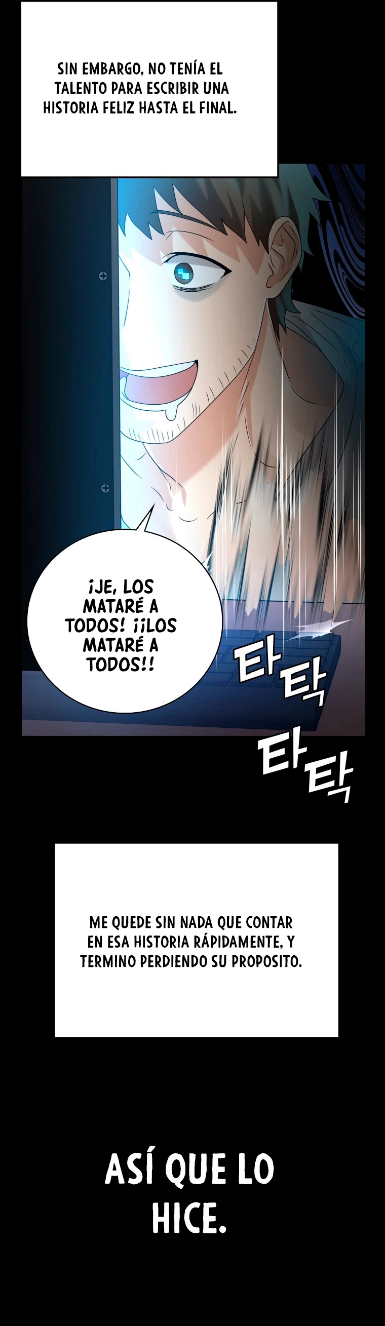 El Principe Demonio va a  la Academia > Capitulo 11 > Page 751