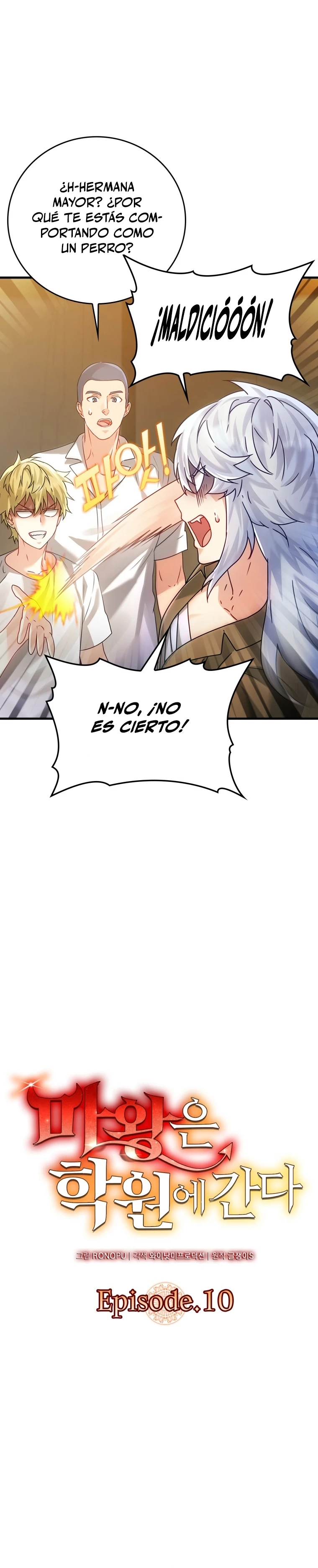 El Principe Demonio va a  la Academia > Capitulo 10 > Page 161