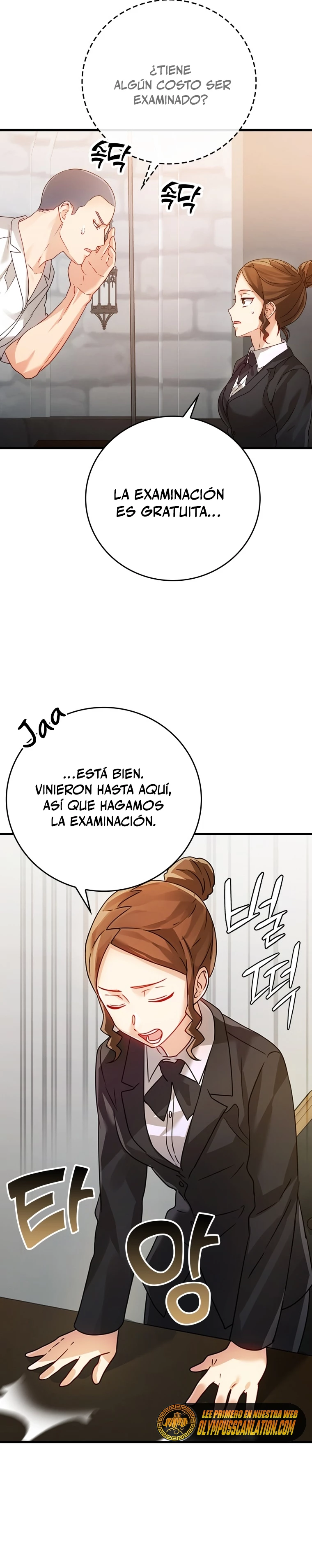 El Principe Demonio va a  la Academia > Capitulo 10 > Page 441