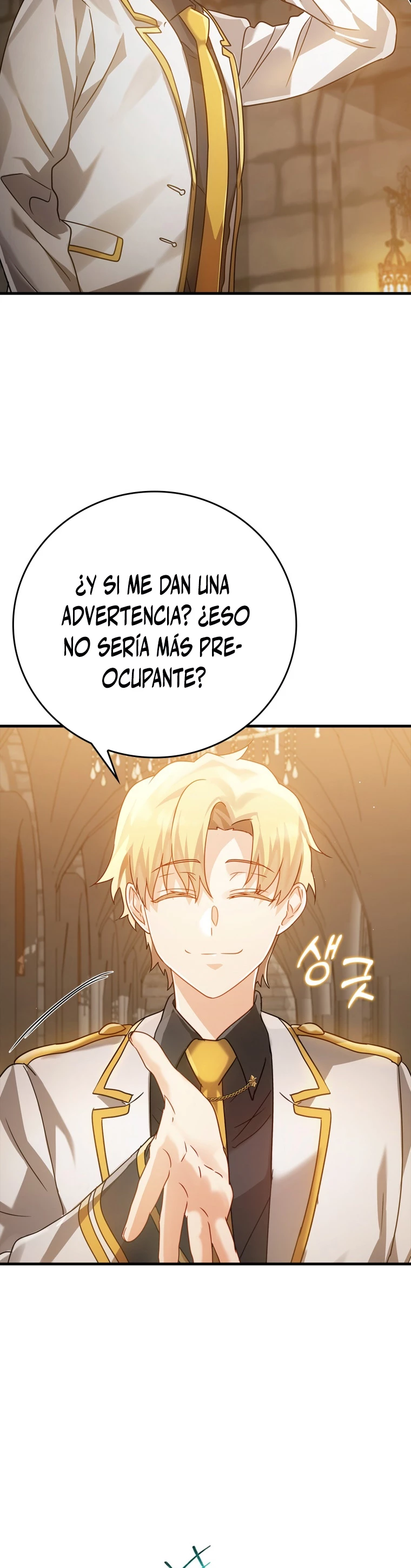 El Principe Demonio va a  la Academia > Capitulo 13 > Page 291