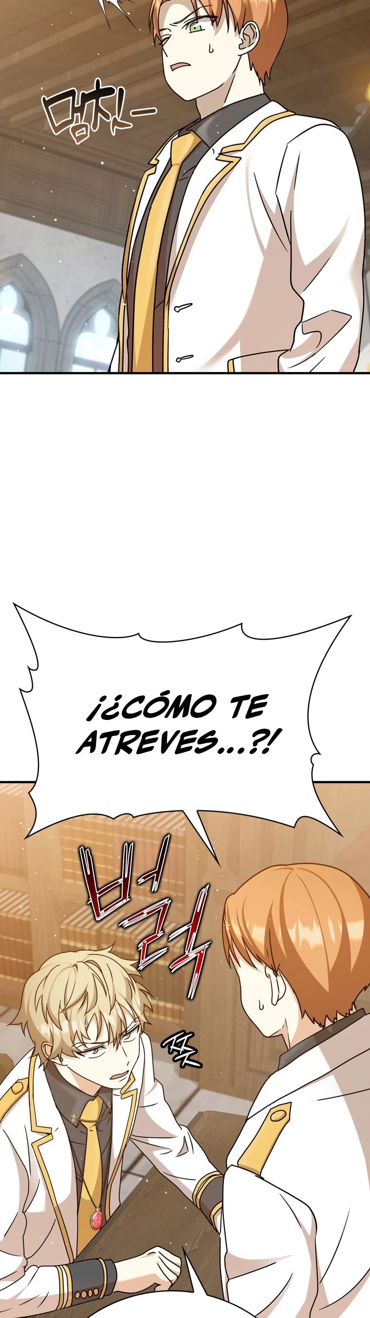 El Principe Demonio va a  la Academia > Capitulo 15 > Page 71