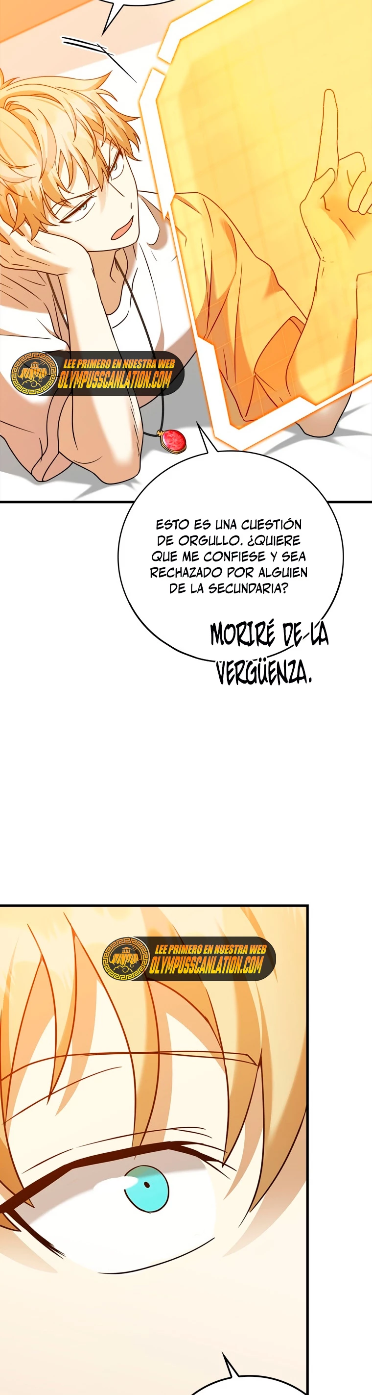 El Principe Demonio va a  la Academia > Capitulo 17 > Page 121