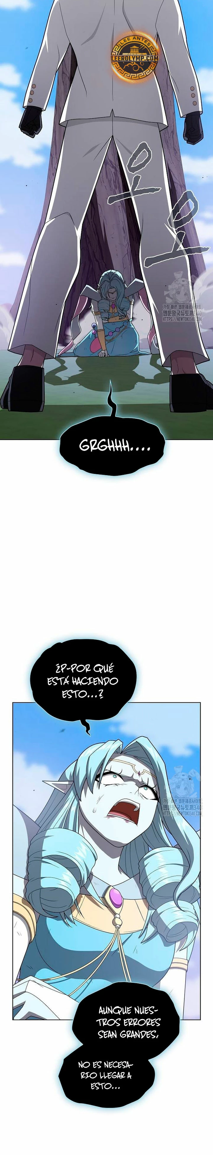 La torre tutorial del jugador avanzado > Capitulo 210 > Page 21