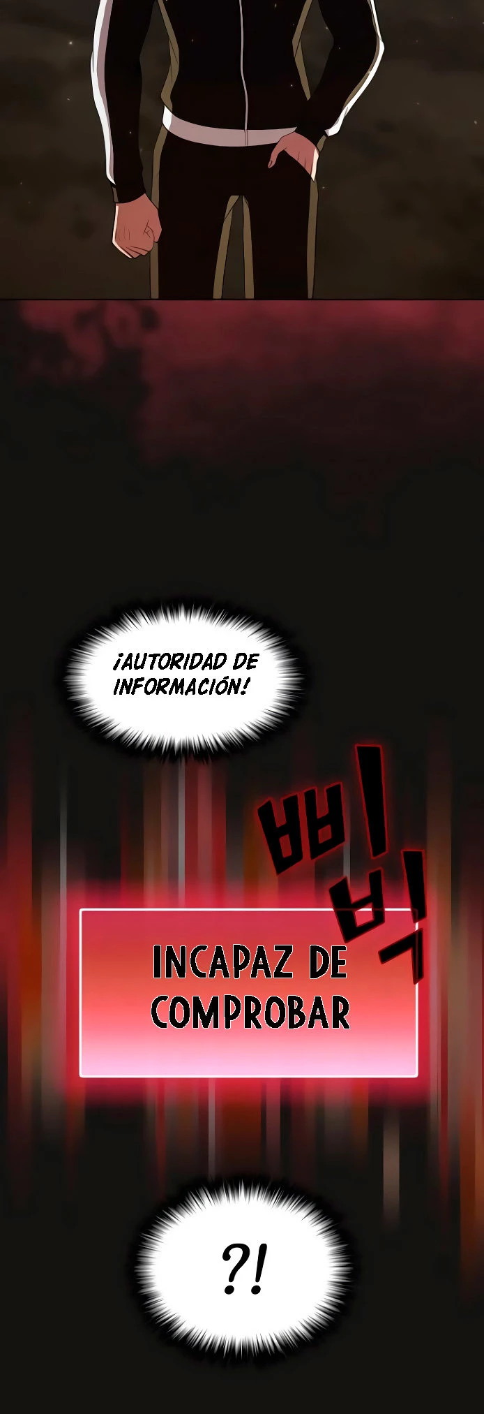 La torre tutorial del jugador avanzado > Capitulo 50 > Page 291
