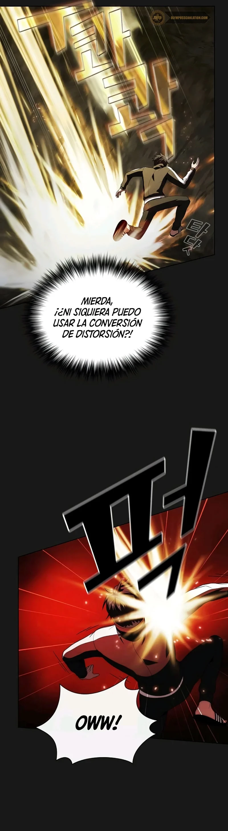 La torre tutorial del jugador avanzado > Capitulo 51 > Page 71