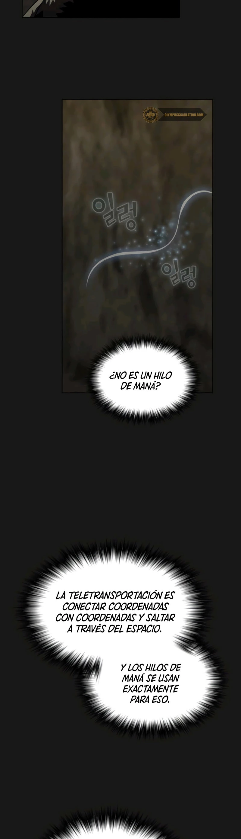 La torre tutorial del jugador avanzado > Capitulo 51 > Page 551