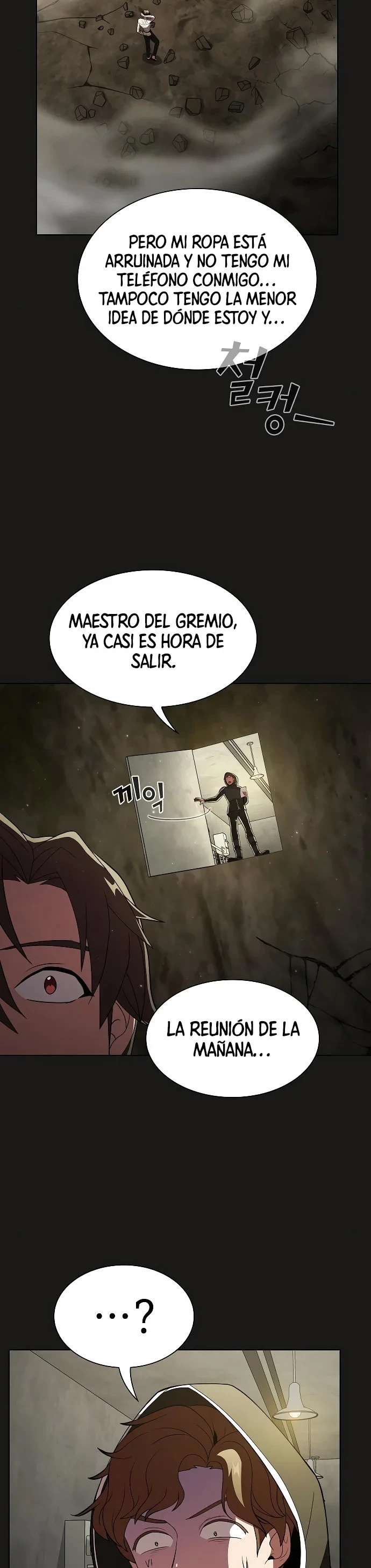 La torre tutorial del jugador avanzado > Capitulo 52 > Page 491