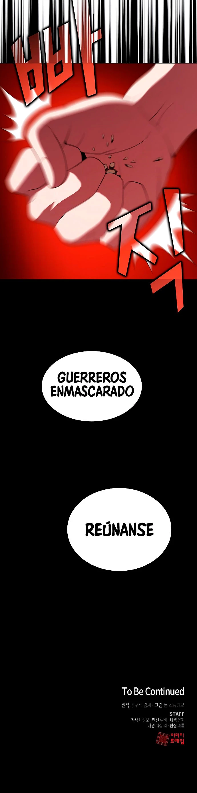 La torre tutorial del jugador avanzado > Capitulo 53 > Page 451