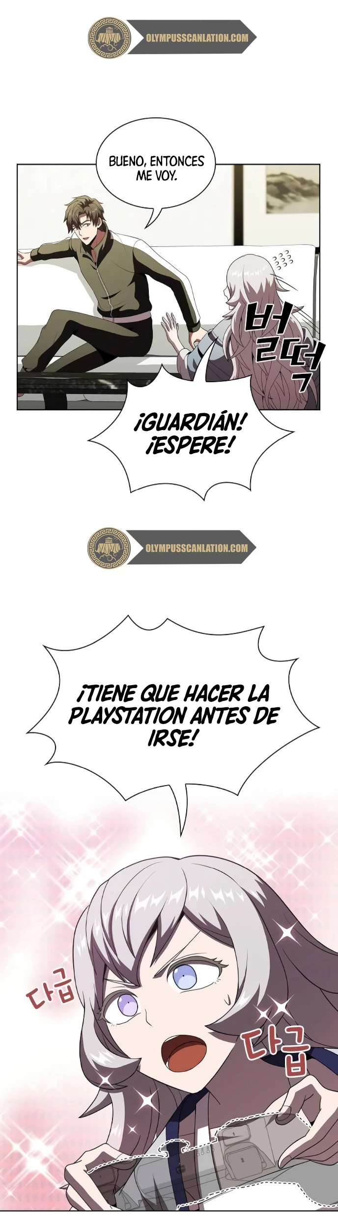 La torre tutorial del jugador avanzado > Capitulo 54 > Page 151