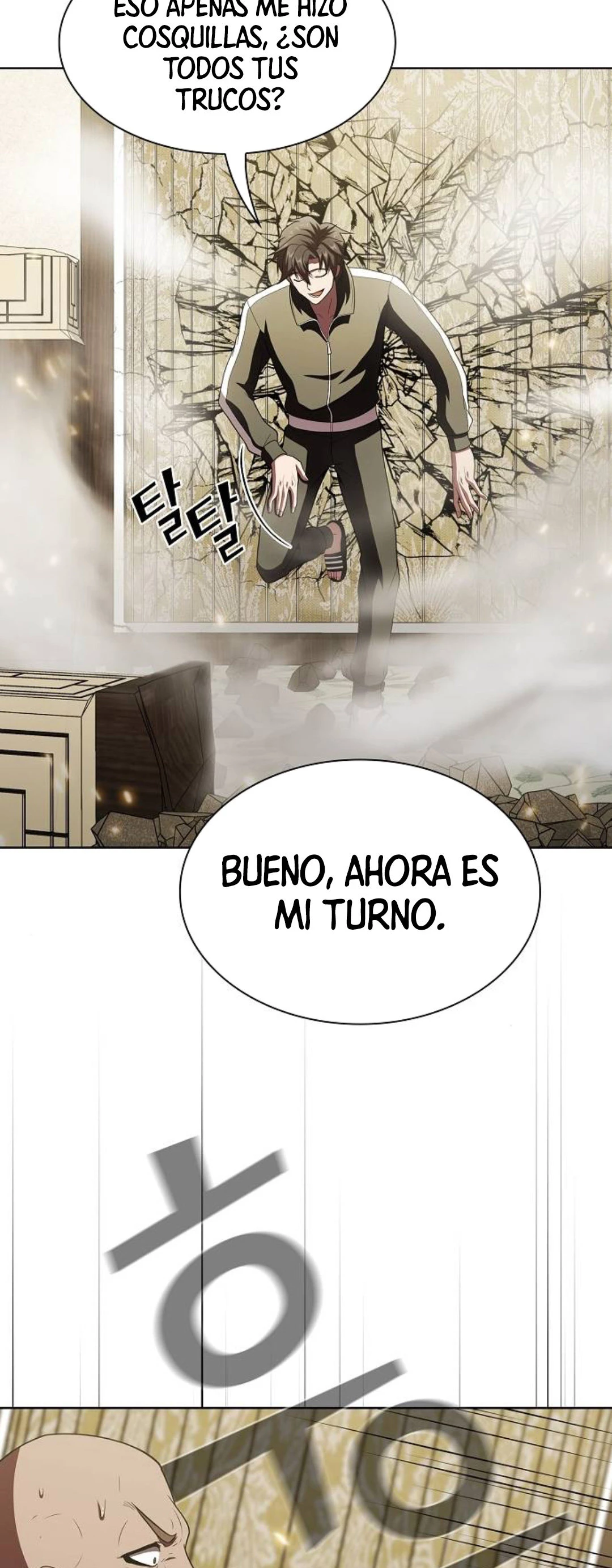 La torre tutorial del jugador avanzado > Capitulo 55 > Page 591