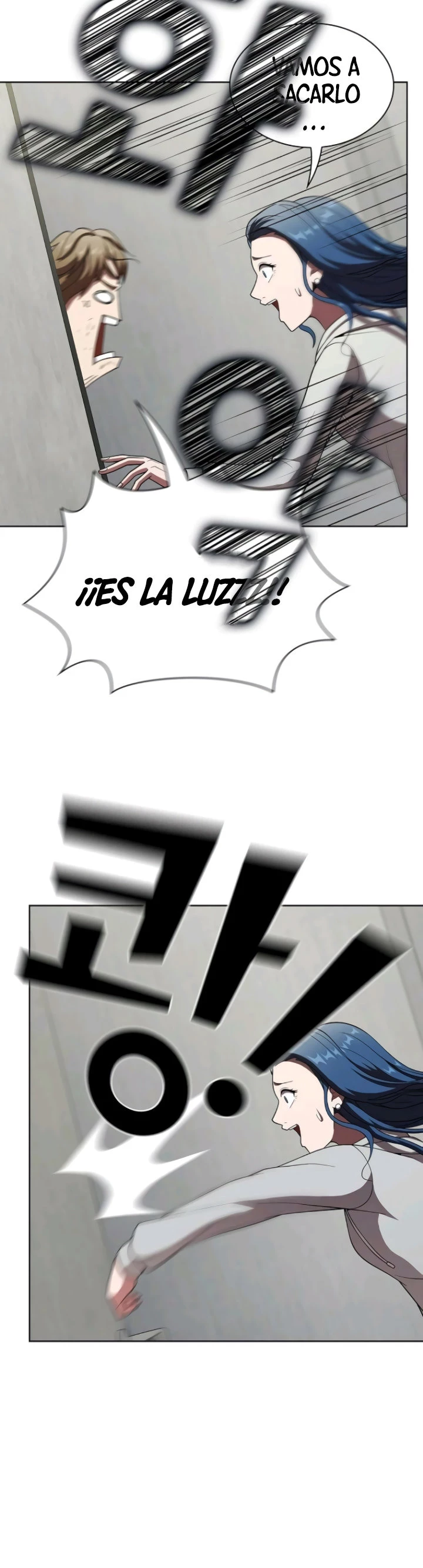 La torre tutorial del jugador avanzado > Capitulo 57 > Page 321