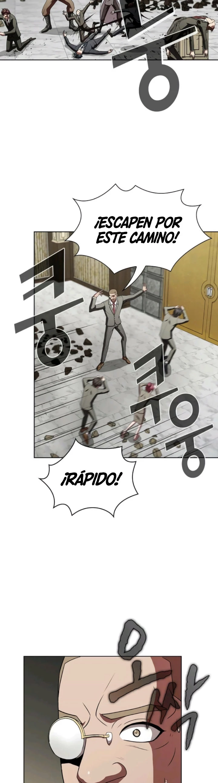 La torre tutorial del jugador avanzado > Capitulo 57 > Page 391