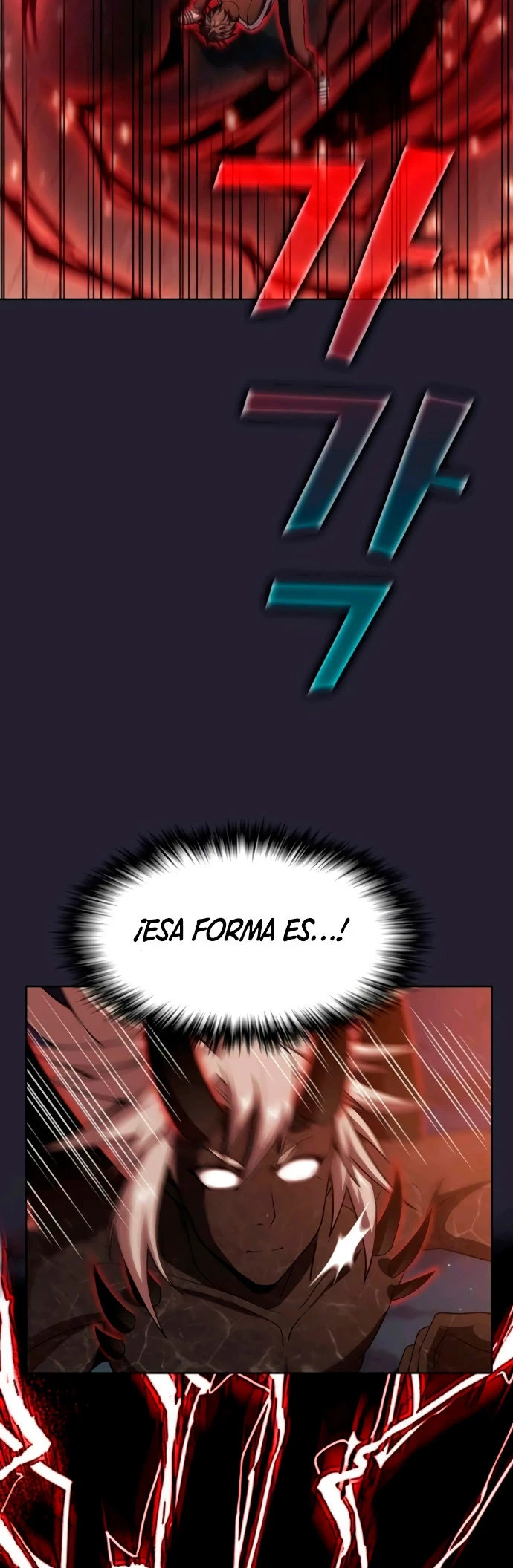 La torre tutorial del jugador avanzado > Capitulo 60 > Page 101
