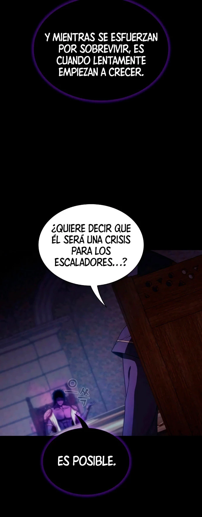 La torre tutorial del jugador avanzado > Capitulo 60 > Page 711