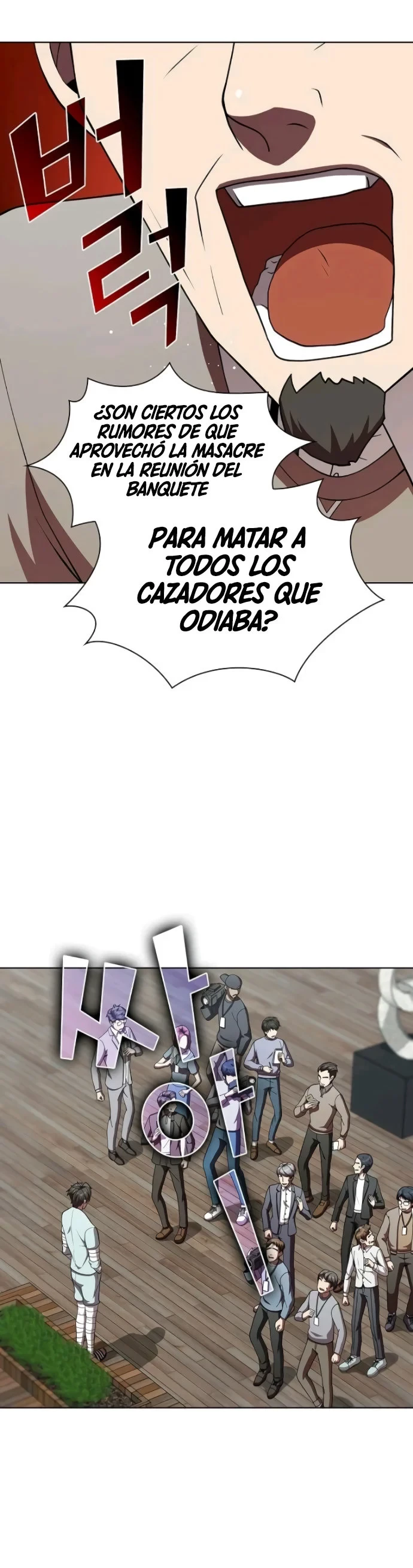 La torre tutorial del jugador avanzado > Capitulo 61 > Page 361