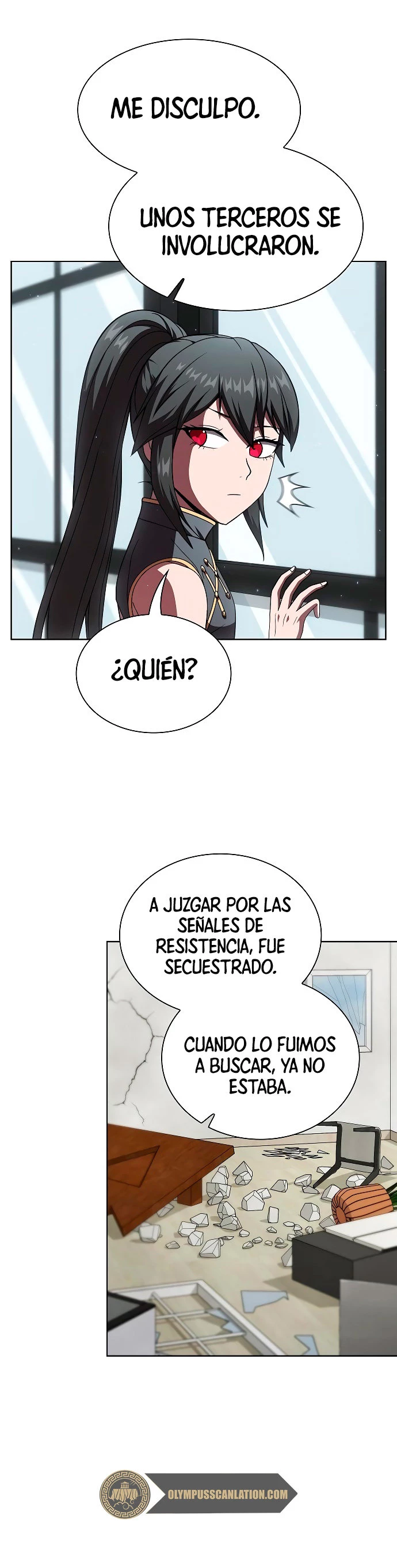 La torre tutorial del jugador avanzado > Capitulo 62 > Page 261