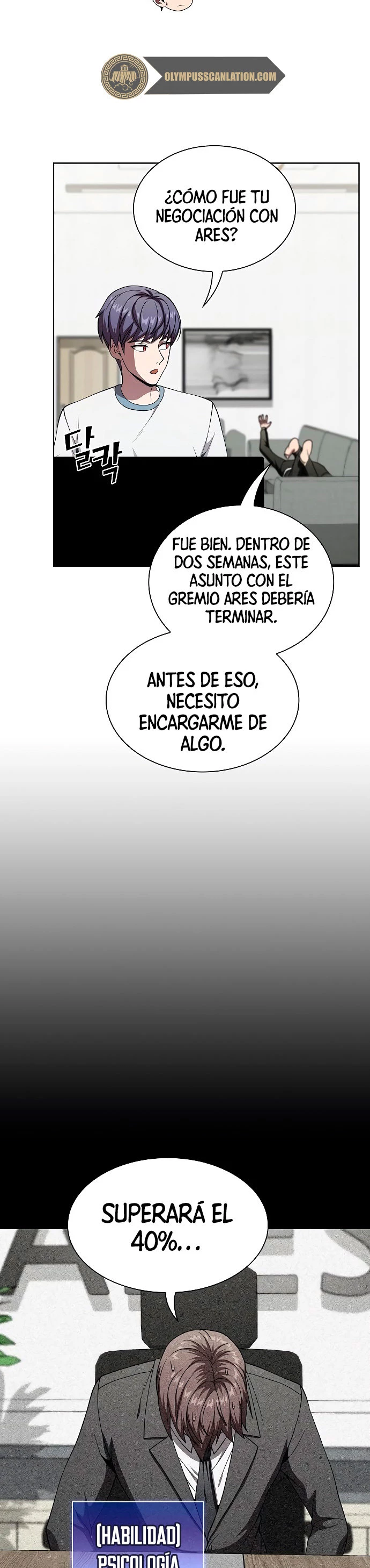 La torre tutorial del jugador avanzado > Capitulo 62 > Page 331
