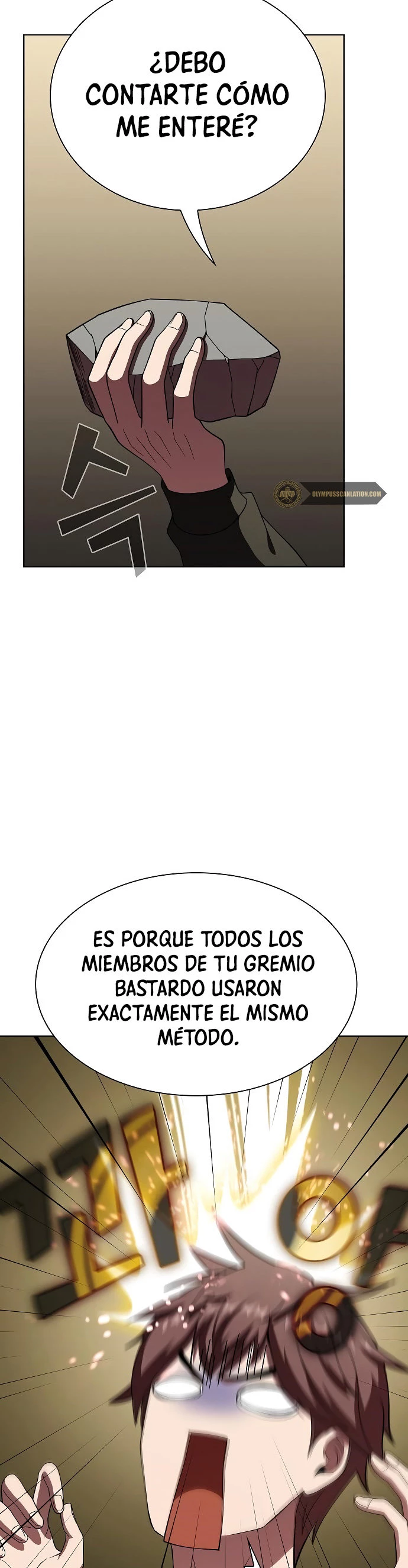La torre tutorial del jugador avanzado > Capitulo 63 > Page 111
